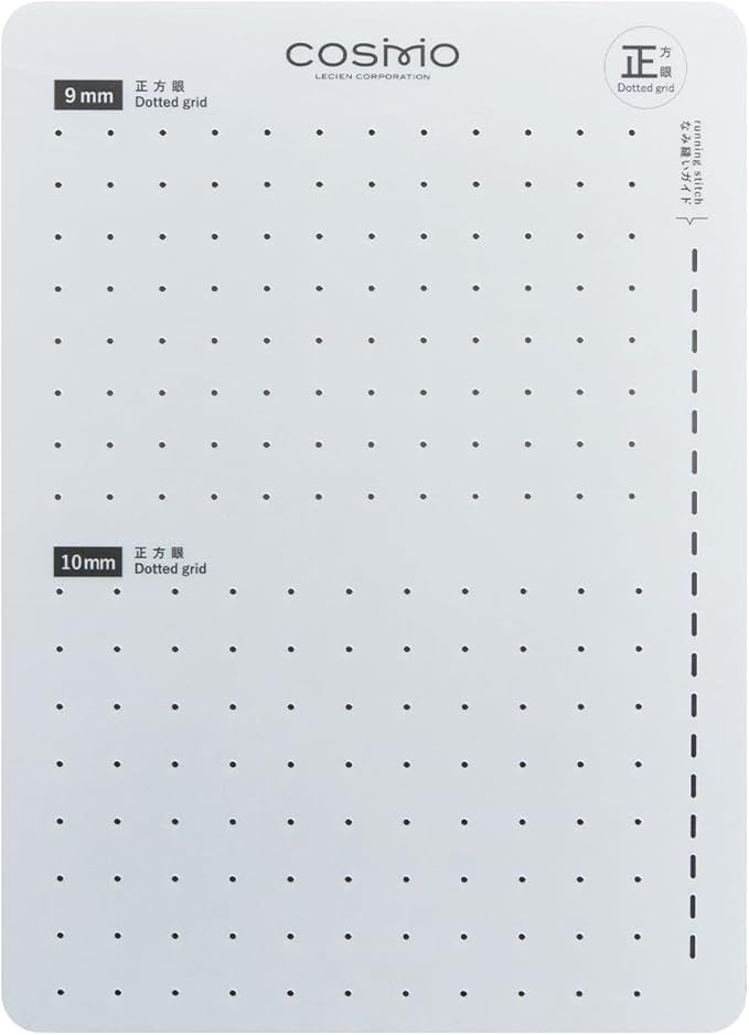 Lecien Cosmo - Dotted Grid Sashiko Template - Various Sizes