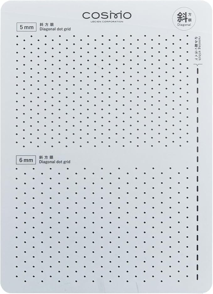 Lecien Cosmo - Diagonal Dot Grid Sashiko Template - Various Sizes
