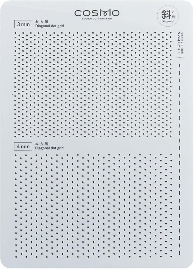 Lecien Cosmo - Diagonal Dot Grid Sashiko Template - Various Sizes
