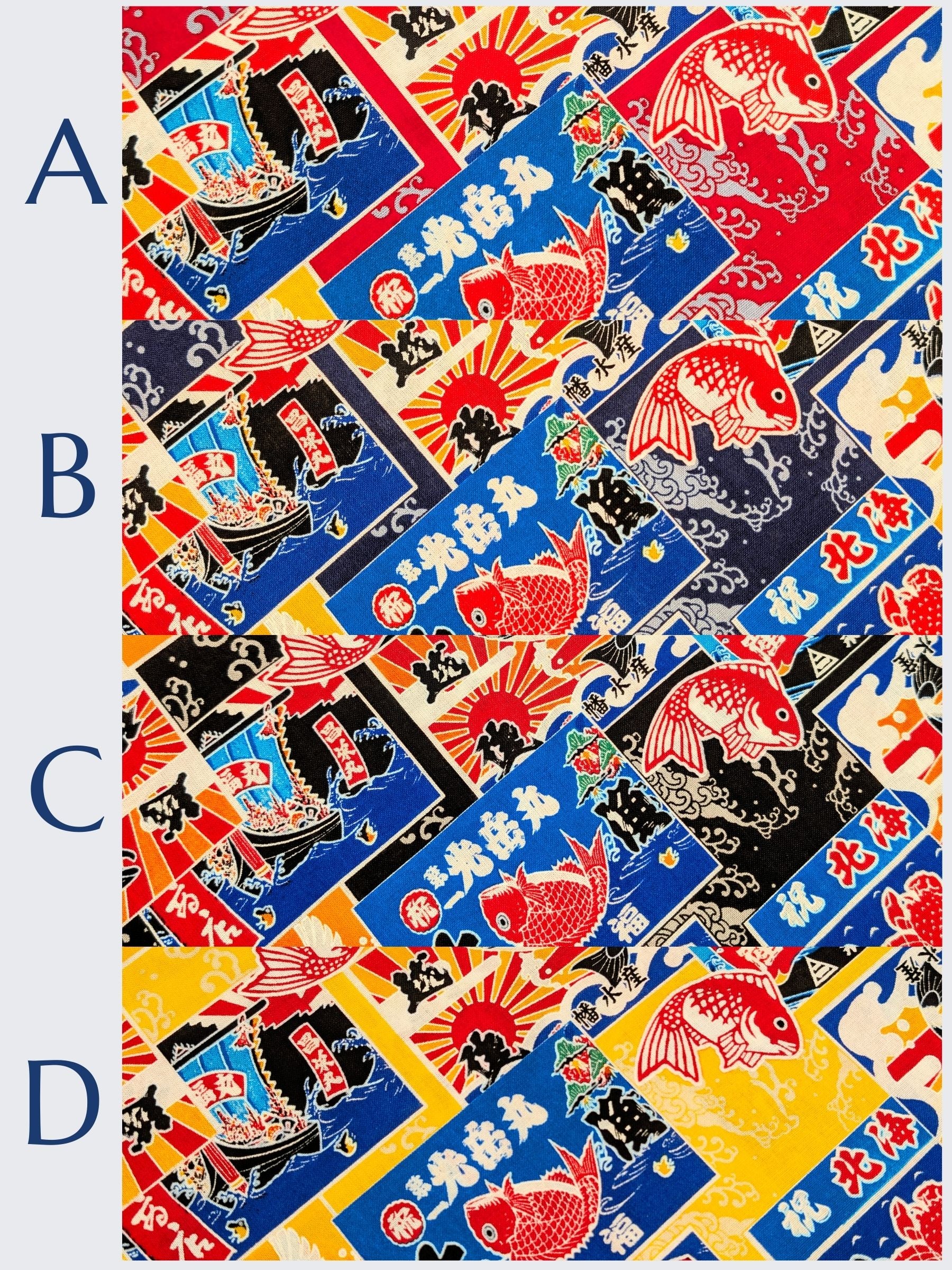 Asano - Fisherman's Flag Collage Cotton Sheeting Fabric - Black