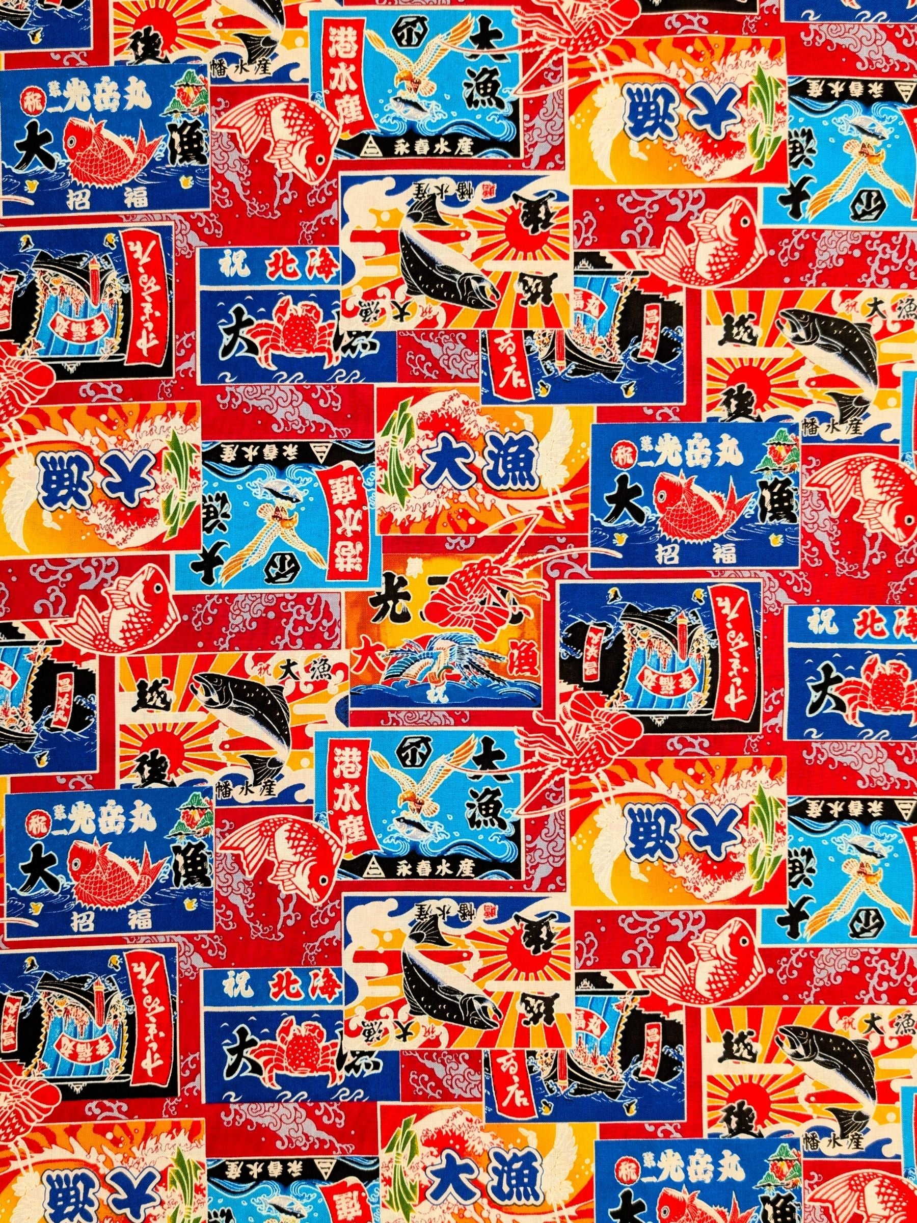Asano - Fisherman's Flag Collage Cotton Sheeting Fabric - Red