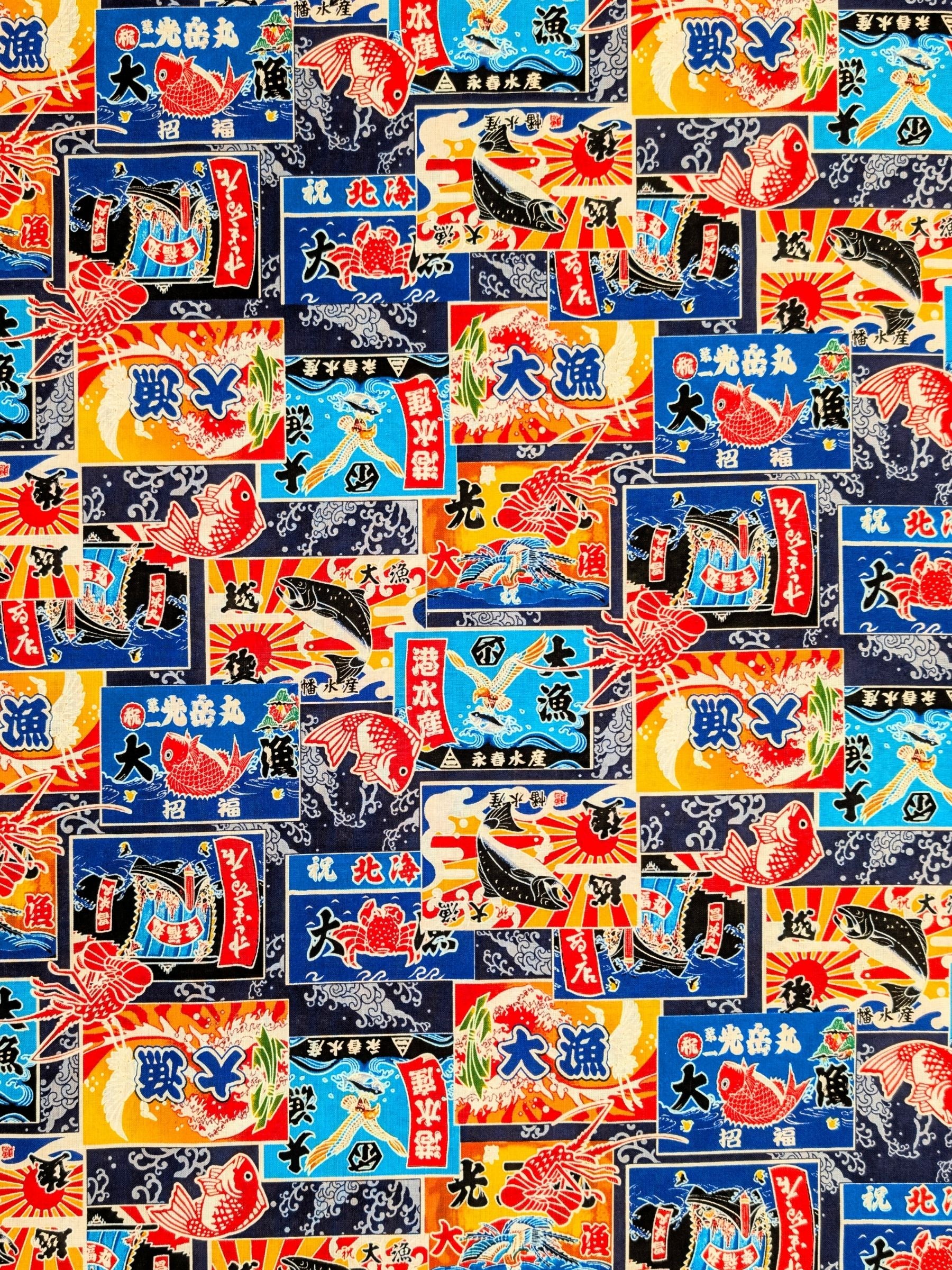 Asano - Fisherman's Flag Collage Cotton Sheeting Fabric - Blue
