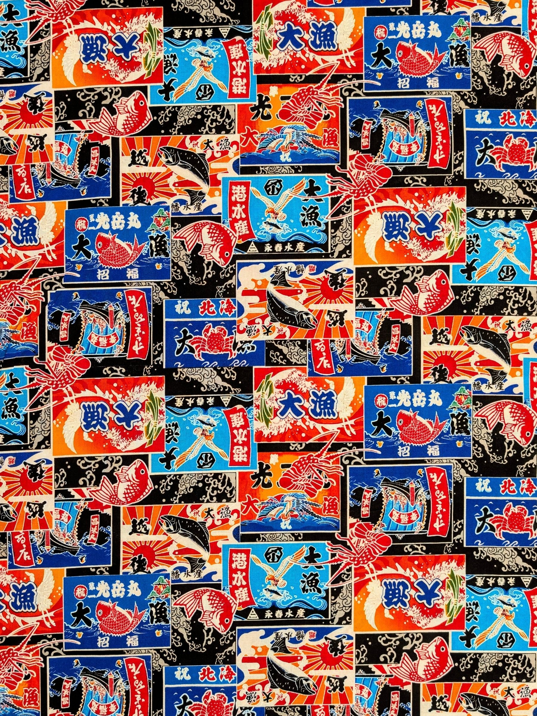 Asano - Fisherman's Flag Collage Cotton Sheeting Fabric - Black