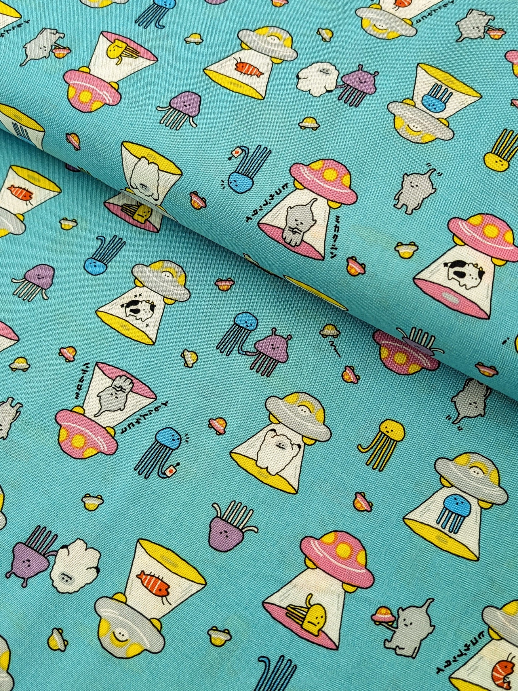 Cosmo - Tiny Aliens Cotton Sheeting Fabric - Teal