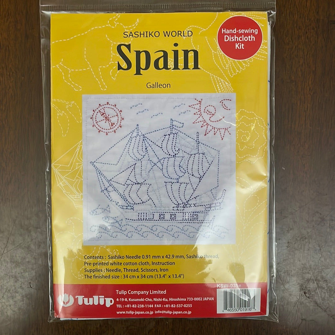 Sashiko World Spain "Galleon"