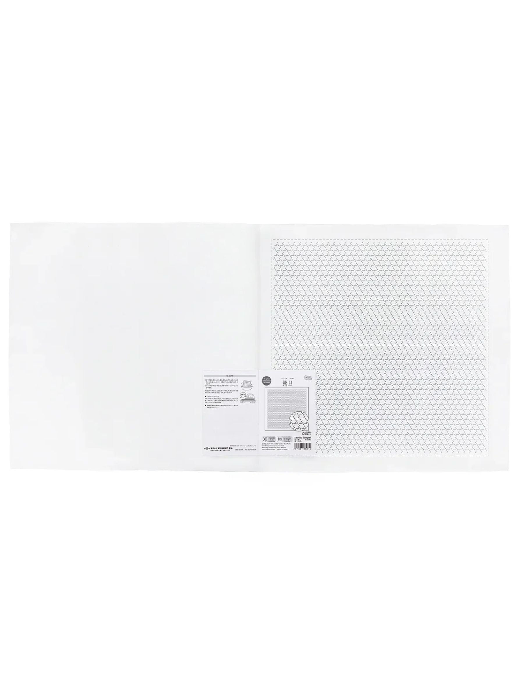 Olympus - Single Stitching Collection "Kagome" Cotton Sashiko Sampler Cloth - White