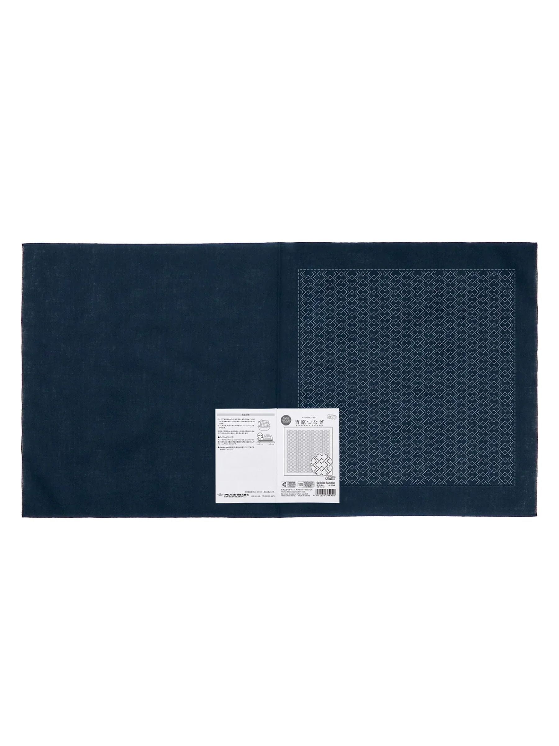 Olympus - Single Stitching Collection "Yoshiwara Jumpsuit" Cotton Sashiko Sampler Cloth - Navy