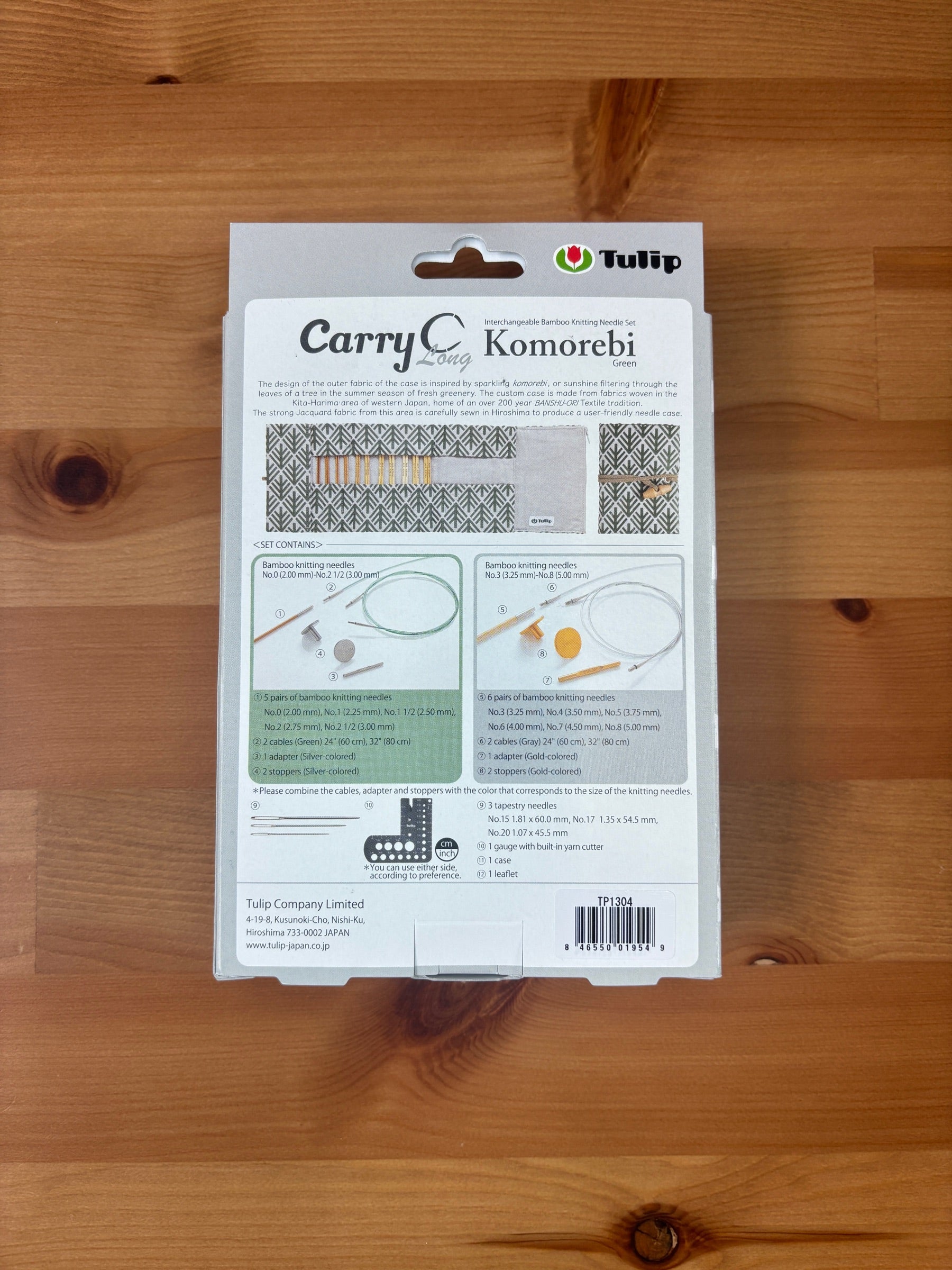 Tulip - CarryC Long Interchangeable Bamboo Knitting Needle Set 'Komorebi'- Green