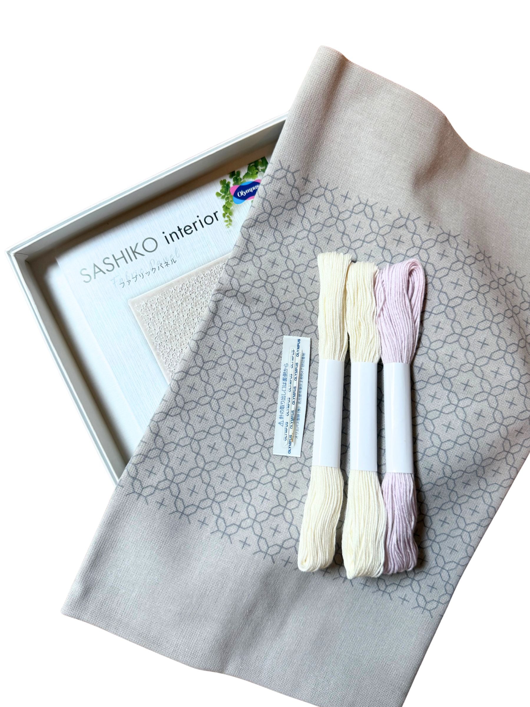 Olympus - Mountain Range Cotton Sashiko Interior Frame Kit - Navy