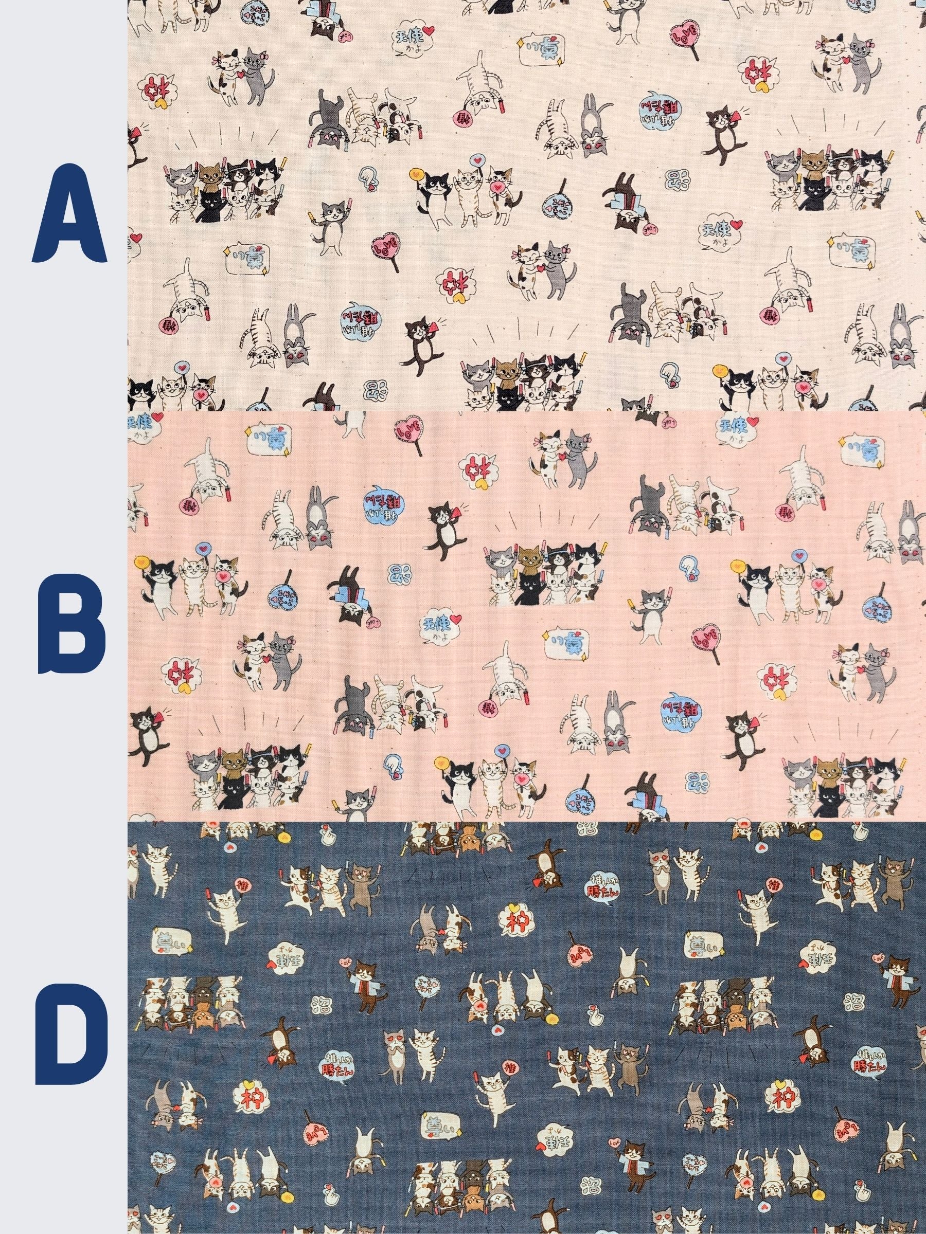 Kokka - Kitties In Love Cotton Sheeting Fabric - Beige