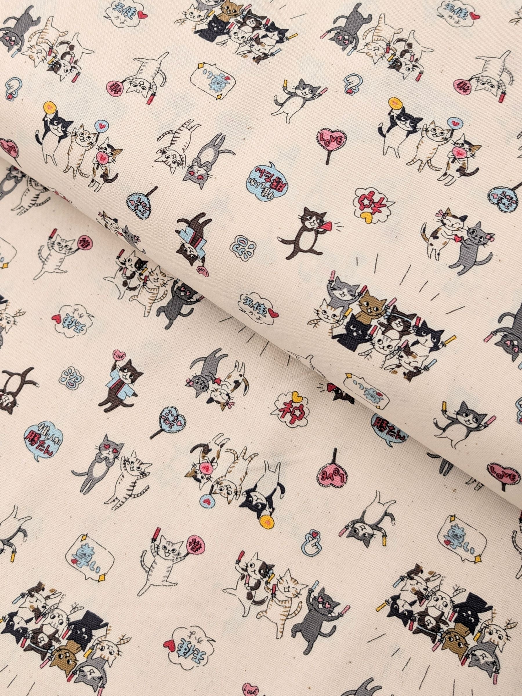 Kokka - Kitties In Love Cotton Sheeting Fabric - Beige