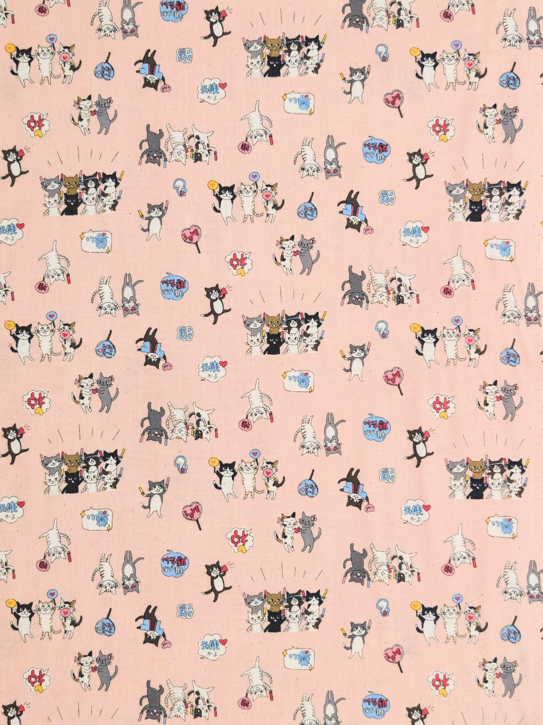 Kokka - Kitties In Love Cotton Sheeting Fabric - Pink