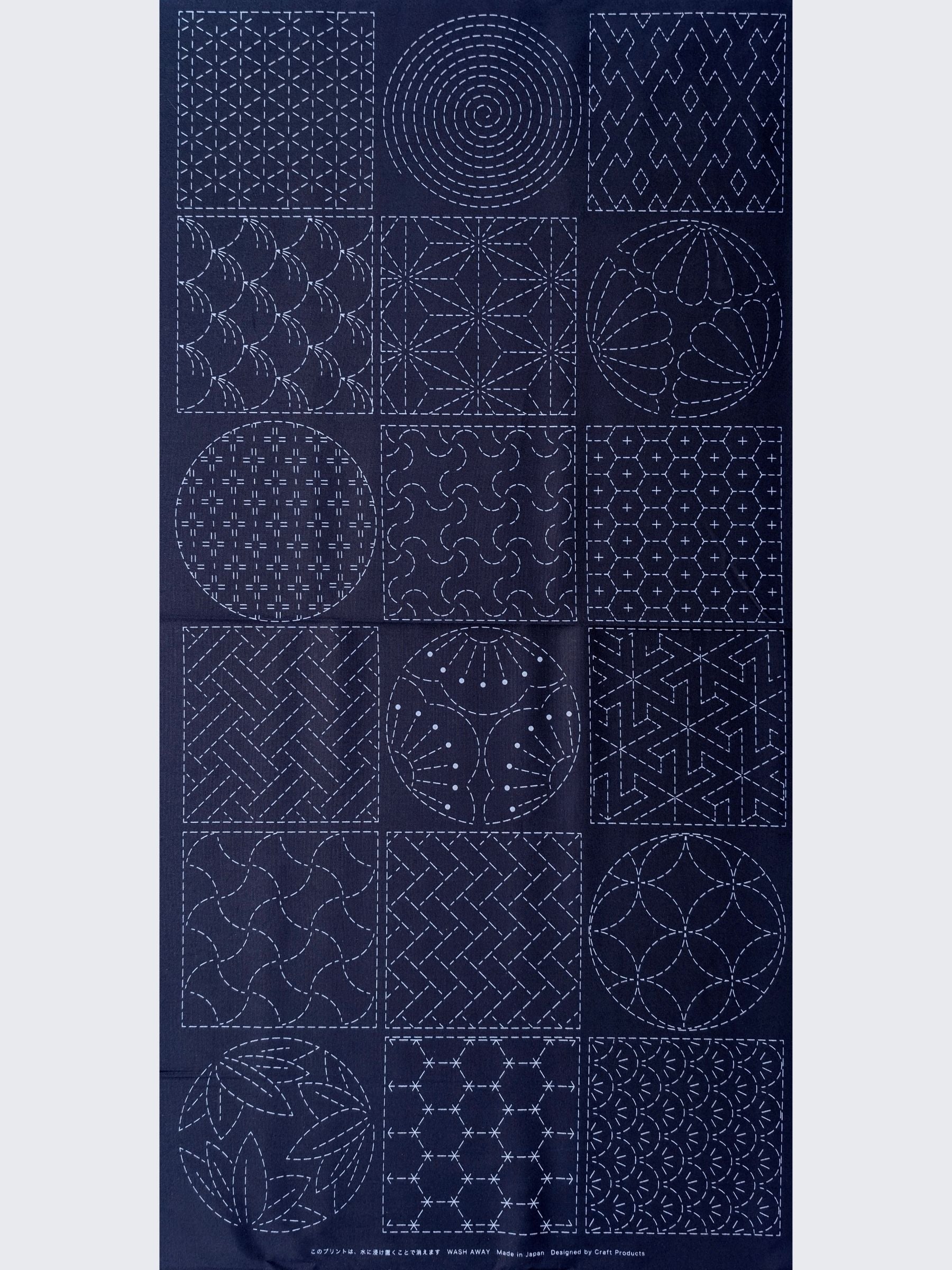 Ayatex - Patterned Blocks and Circles Pre-Printed Sashiko Cotton Fabric - Black/Navy/Beige