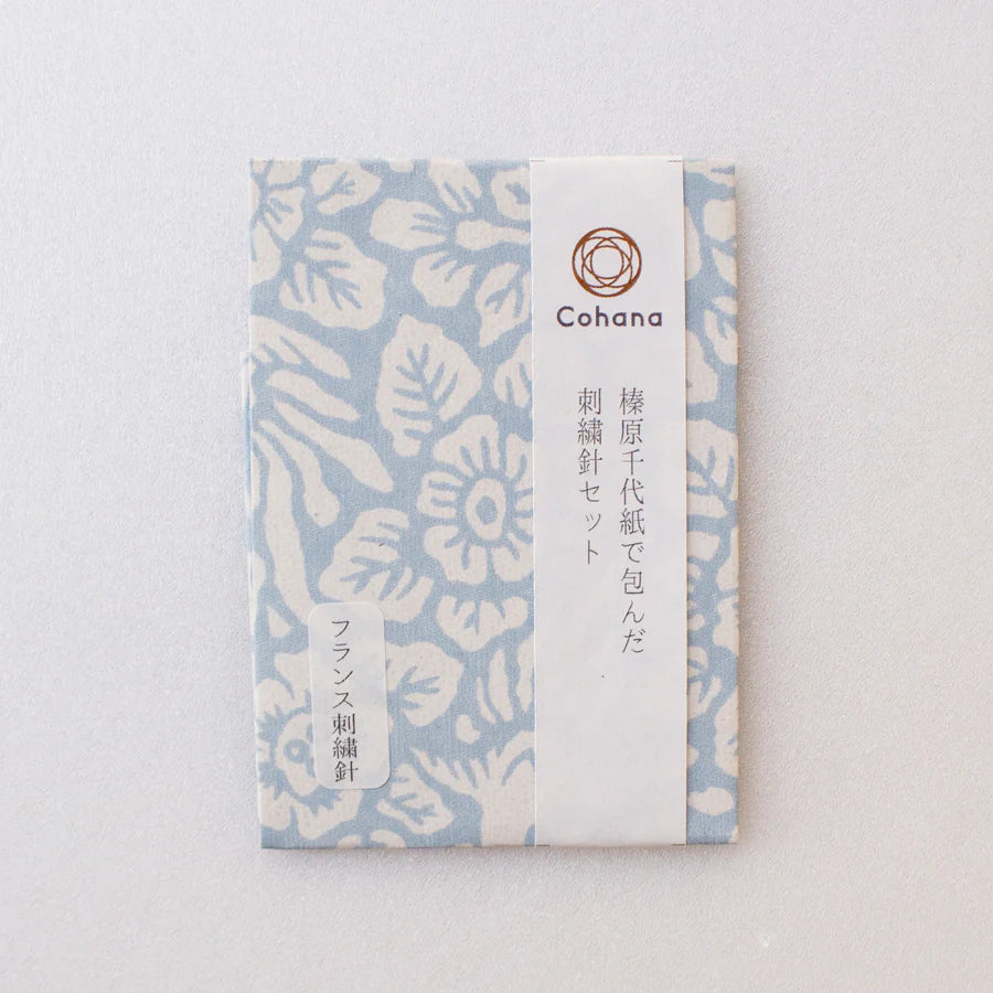 Cohana - Embroidery Needles in Haibara Chiyogami Pack - Assorted Sizes