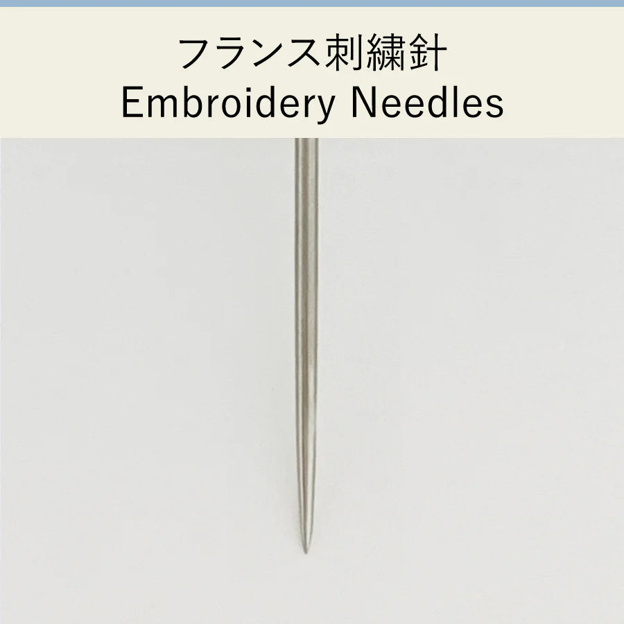 Cohana - Embroidery Needles in Haibara Chiyogami Pack - Assorted Sizes