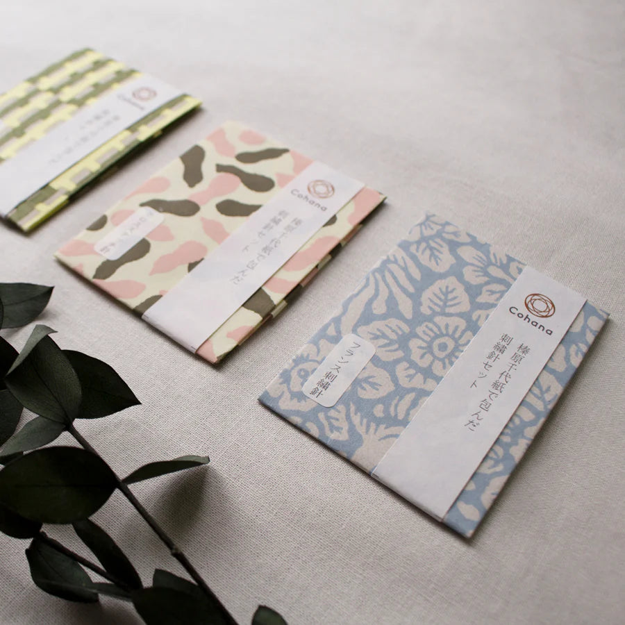 Cohana - Sashiko Needles in Haibara Chiyogami Pack - Assorted Sizes