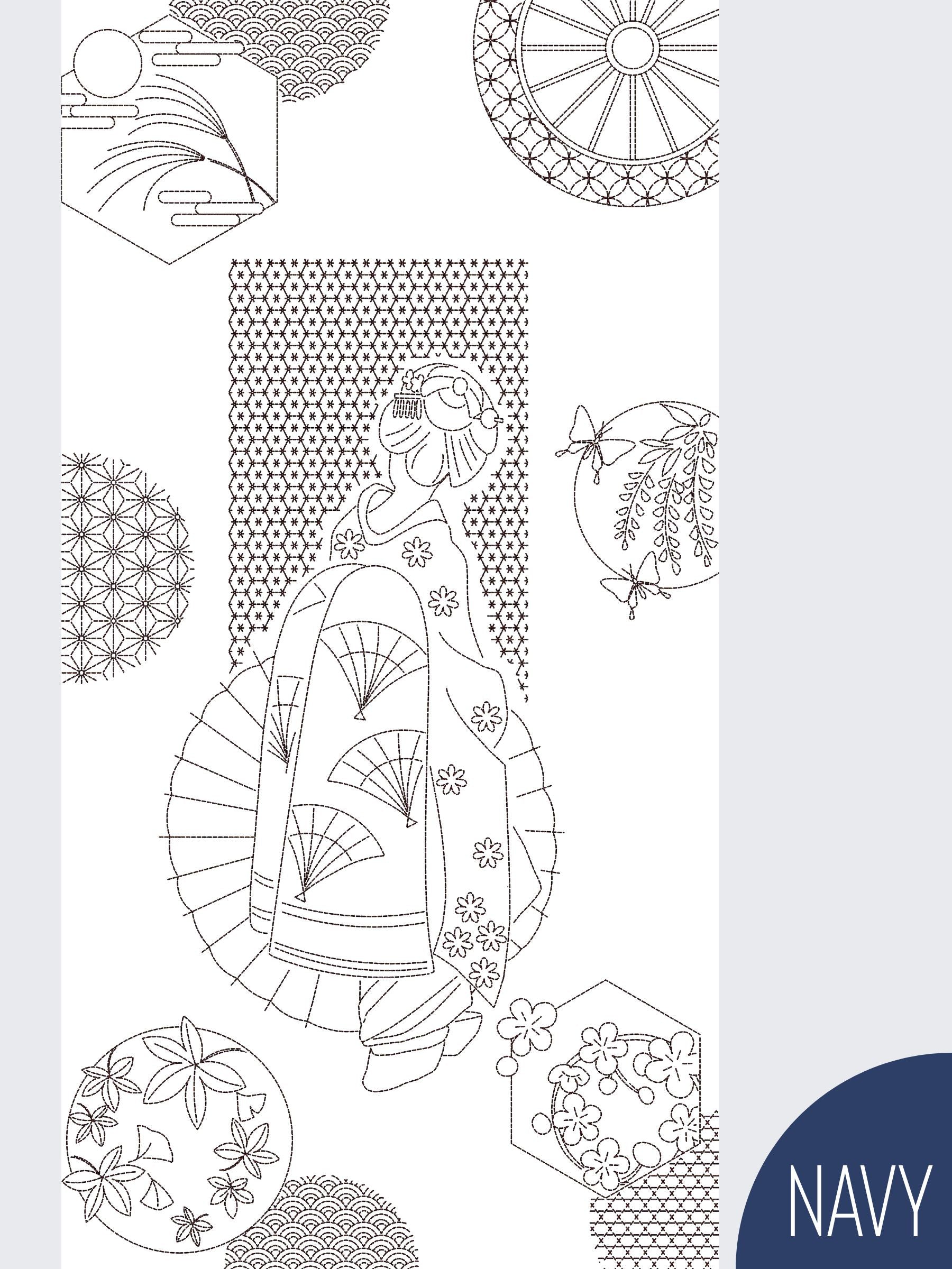 Orimono Imports - Maiko Sashiko Washout Fabric Panel - Navy