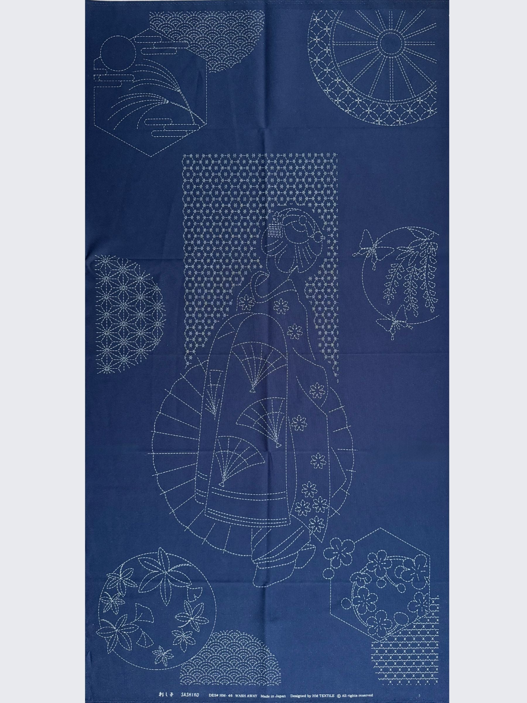 Orimono Imports - Maiko Sashiko Washout Fabric Panel - Navy