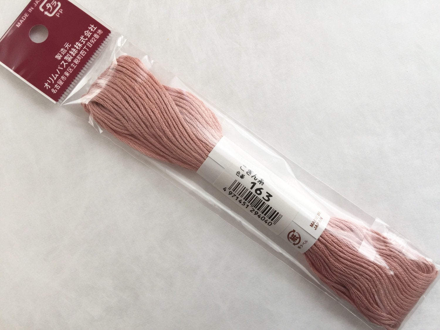 Olympus - Cotton Kogin Thread 18m Skein - #163 Dusty Pink