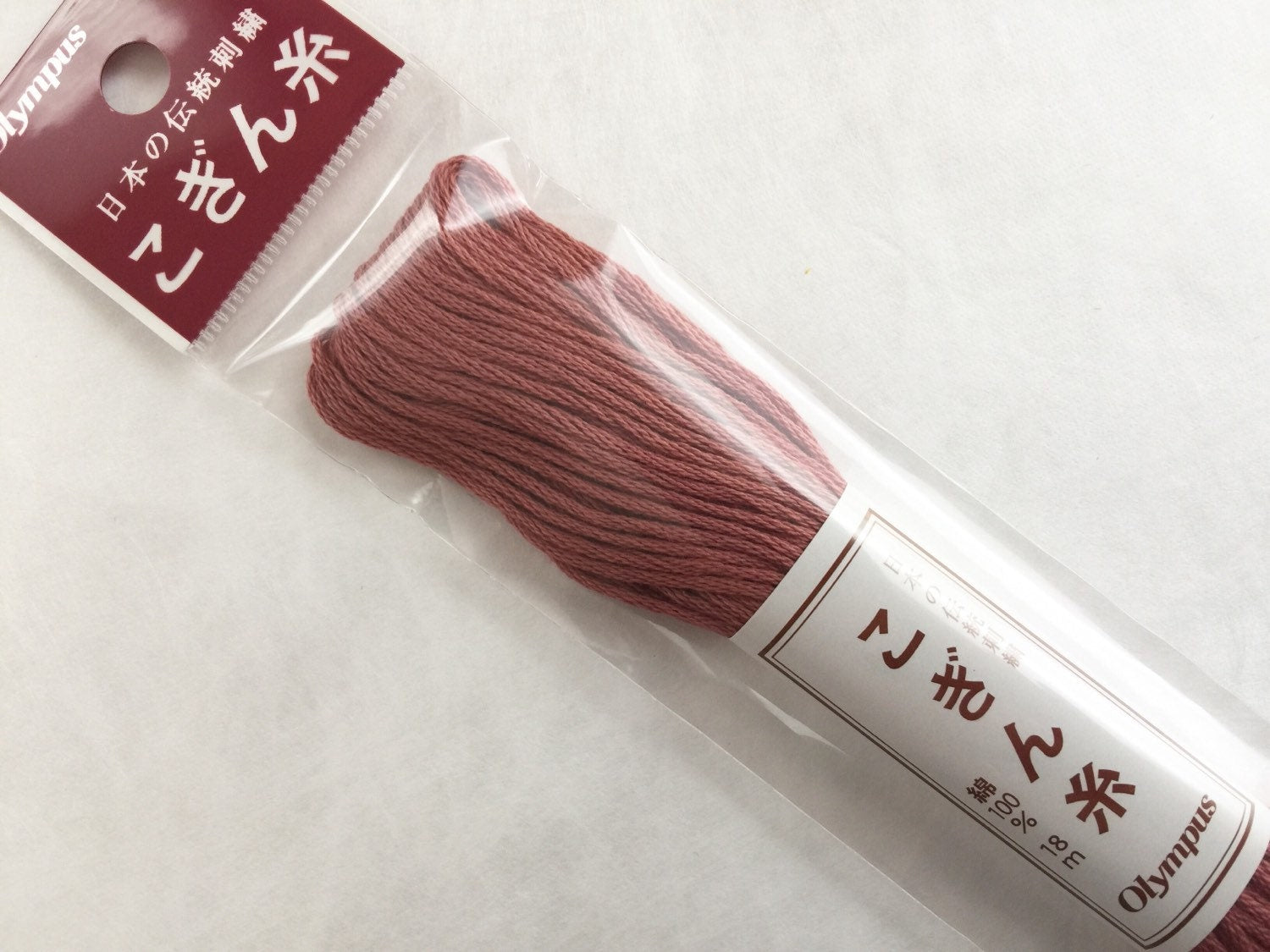 Olympus - Cotton Kogin Thread 18m Skein - #166 Antique Rose Pink