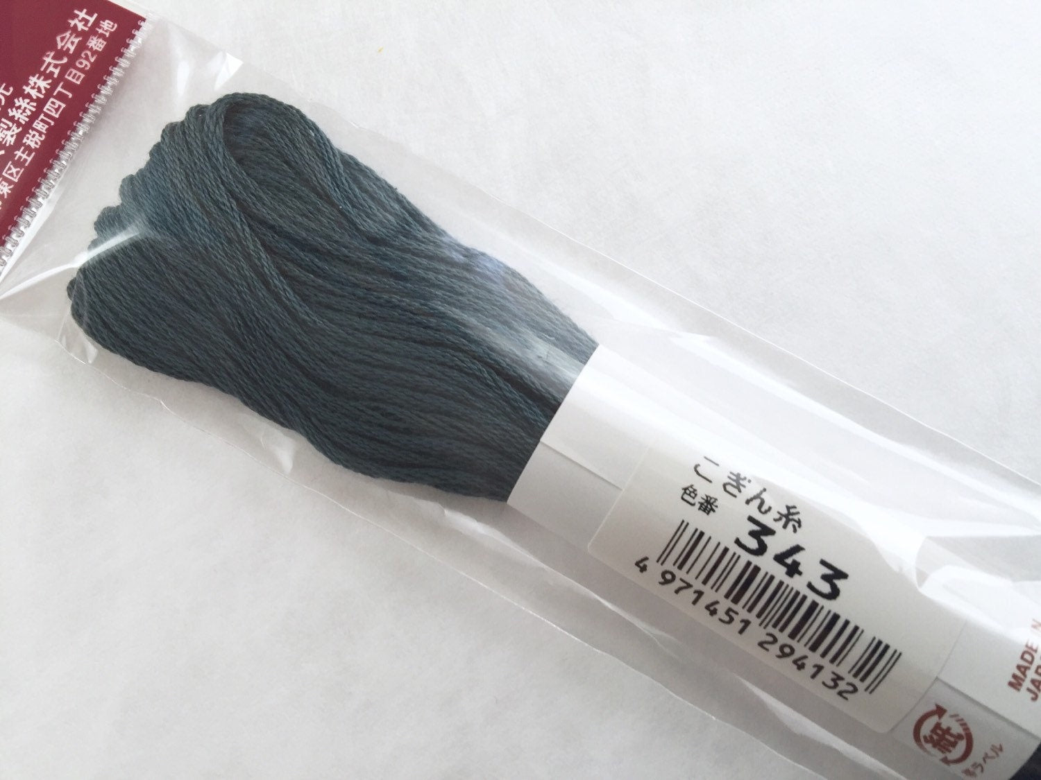 Olympus - Cotton Kogin Thread 18m Skein - #343 Slate Blue