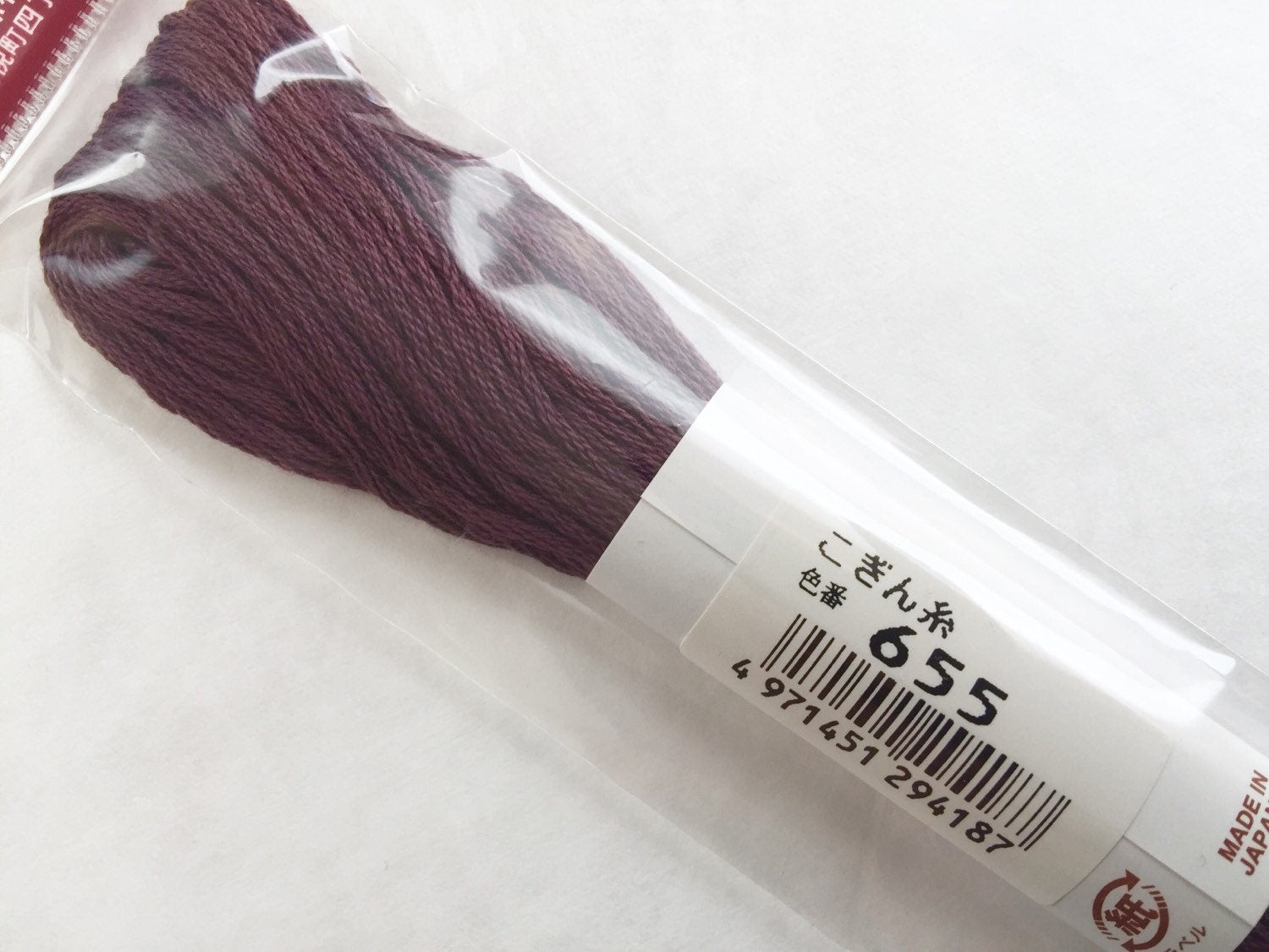 Olympus - Cotton Kogin Thread 18m Skein - #655 Blackberry Purple