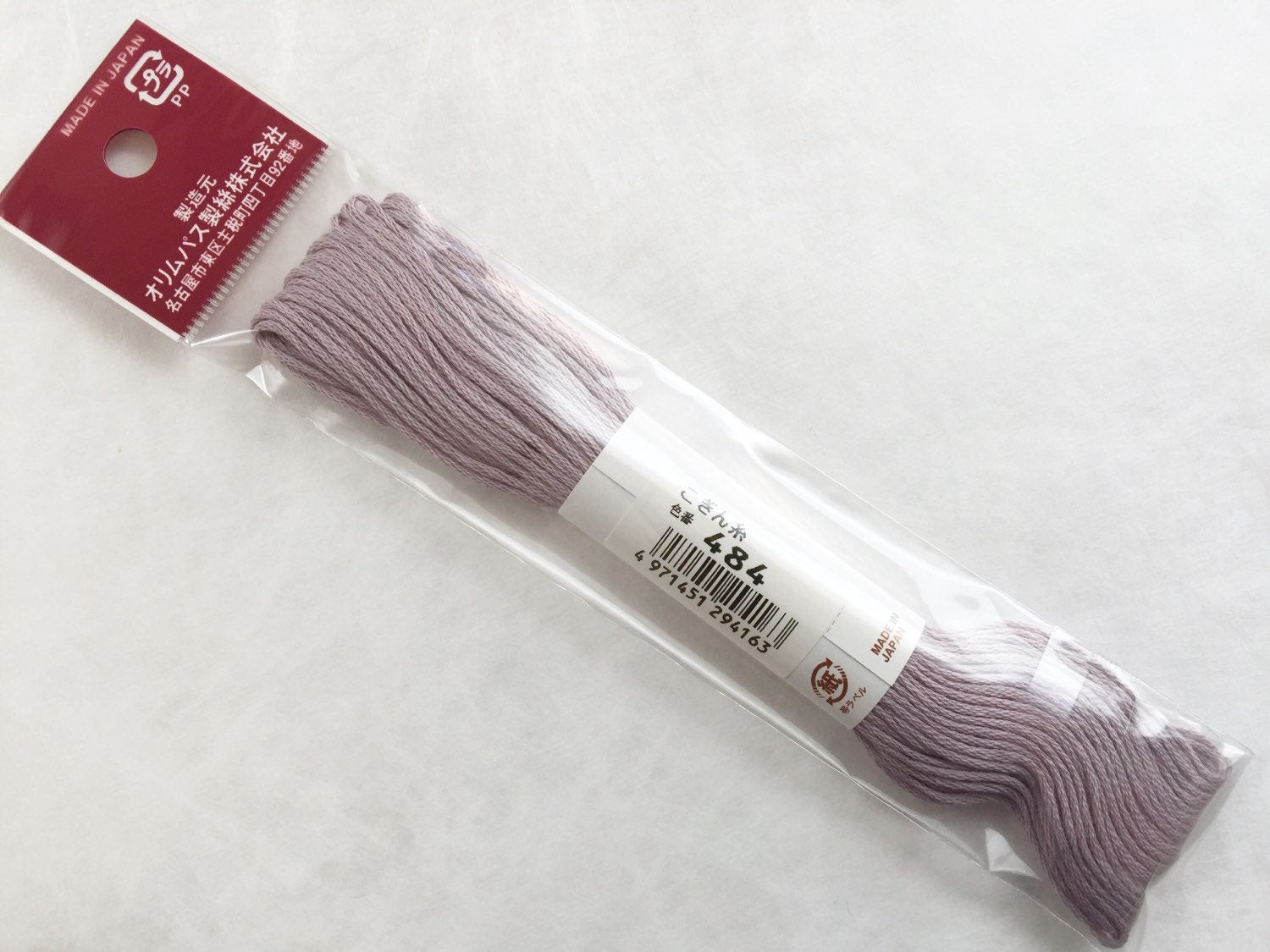 Olympus - Cotton Kogin Thread 18m Skein - #484 Pale Lavender Purple