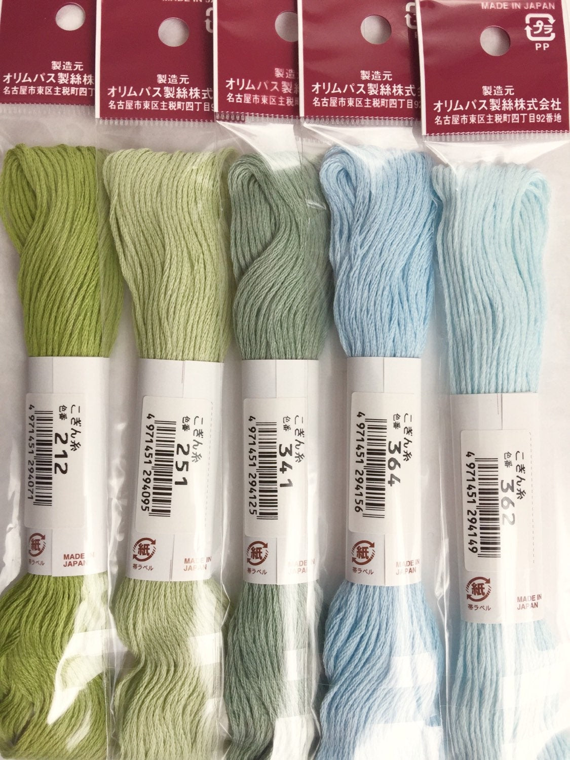 Olympus - Cotton Kogin Thread 18m Skein - #362 Pale Blue