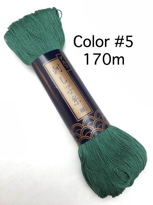 Yokota - Cotton Sashiko Thread 170m Skein - #5 Green