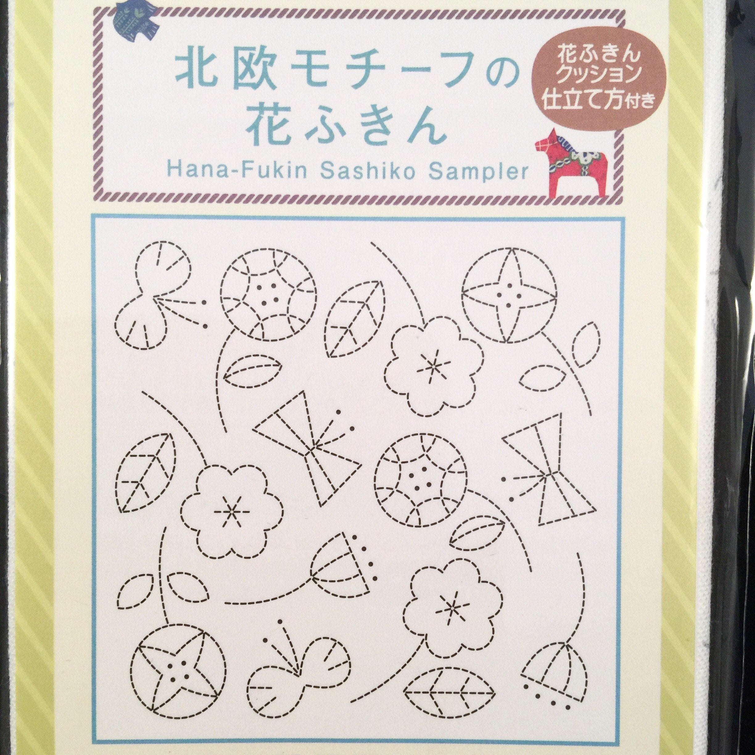 Olympus Hana Fukin #1028 Flower Japanese sashiko sampler White cotton