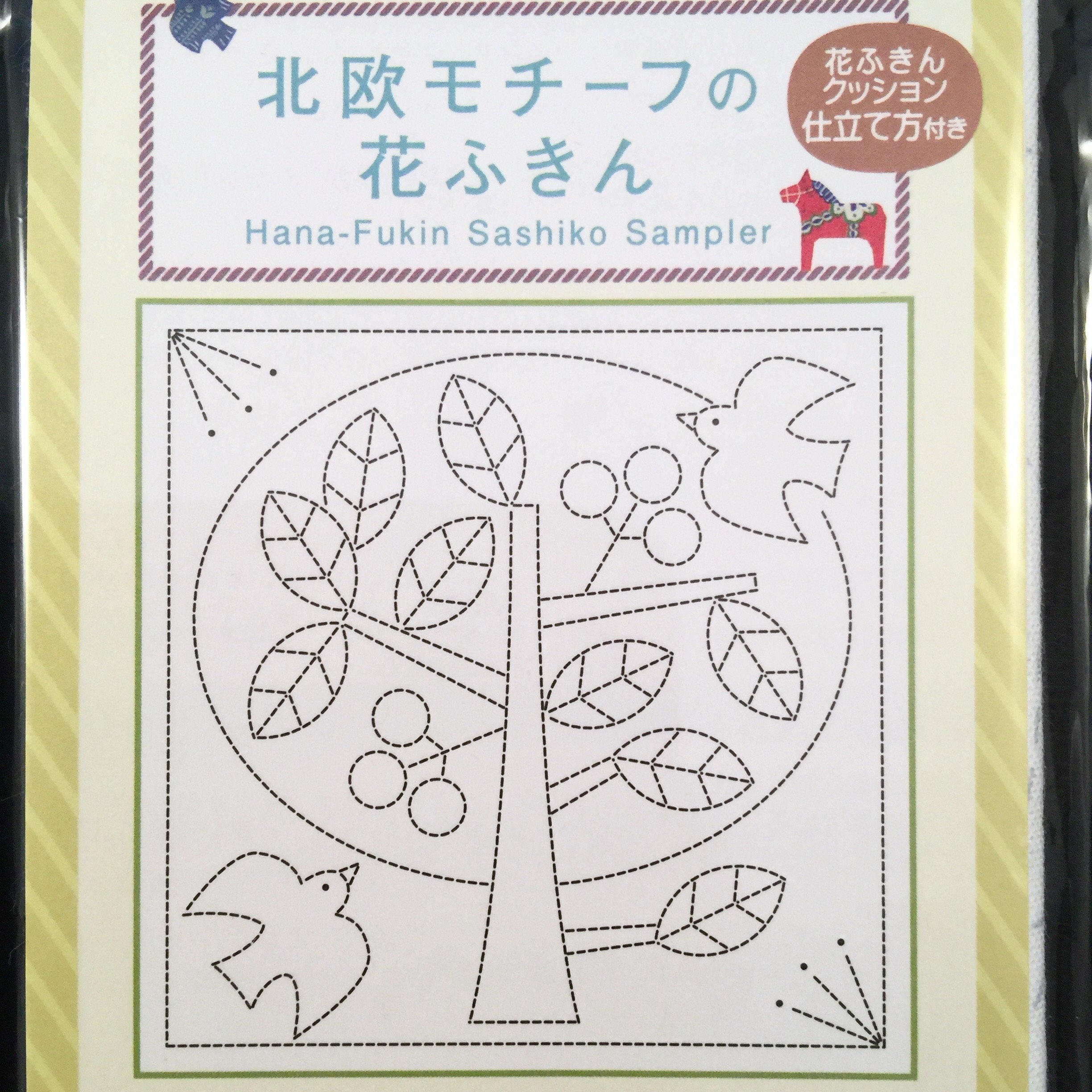 Olympus Hana Fukin #1030 Tree Japanese sashiko sampler White cotton