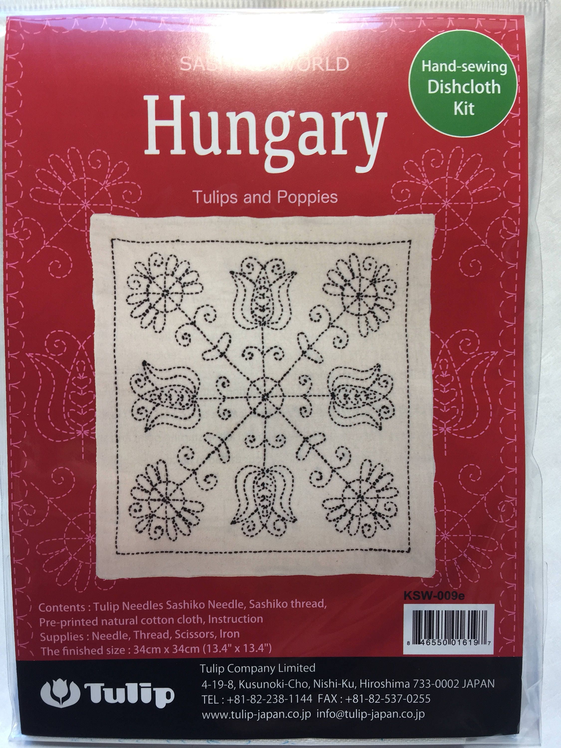 Tulip - World Hungary "Tulips and Poppies" Sashiko Sampler Kit