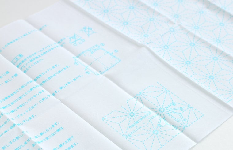 Yokota - Linked Crosses and Origami Crane Cotton Sashiko Fukin Sampler Cloth - White