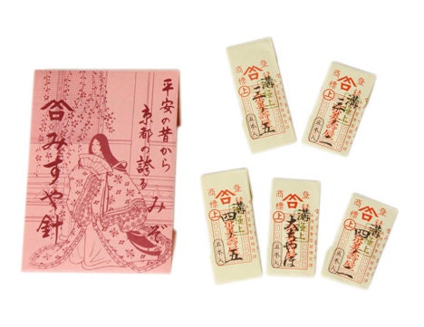 Misuya - Hand Sewing Needles Assorted Types and Sizes