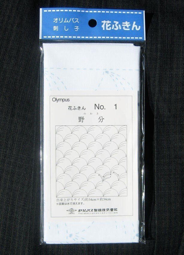 Olympus - Nowaki (Wind Blown Grass) Cotton Sashiko Sampler Cloth - White