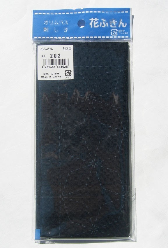 Olympus - Kaku Shippo Cotton Sashiko Sampler Cloth - Navy