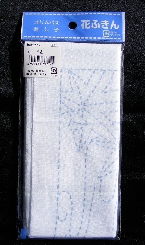 Olympus - Floating Maple Leaves Cotton Sashiko Sampler Cloth - White