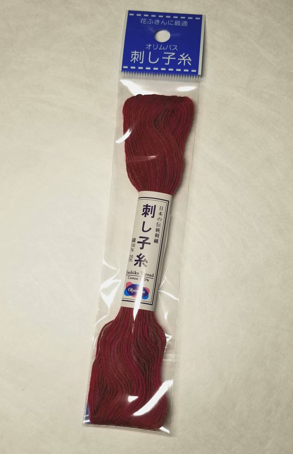 Olympus - Cotton Sashiko Thread 20m Skein - Color #97 Variegated Persian Reds