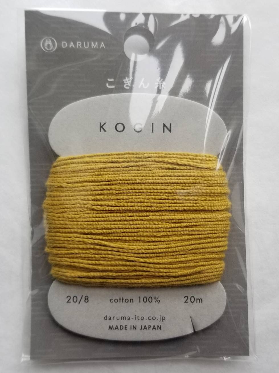 Daruma - Cotton Kogin Thread 20m Card 20/8 - #2 Golden Yellow