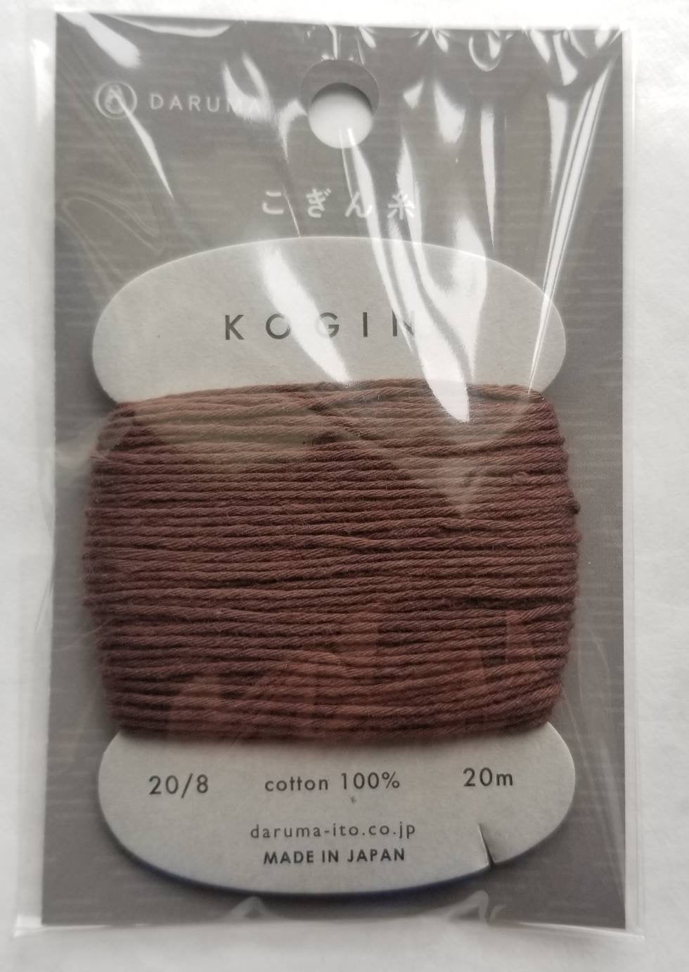 Daruma - Cotton Kogin Thread 20m Card 20/8 - #3 Brown