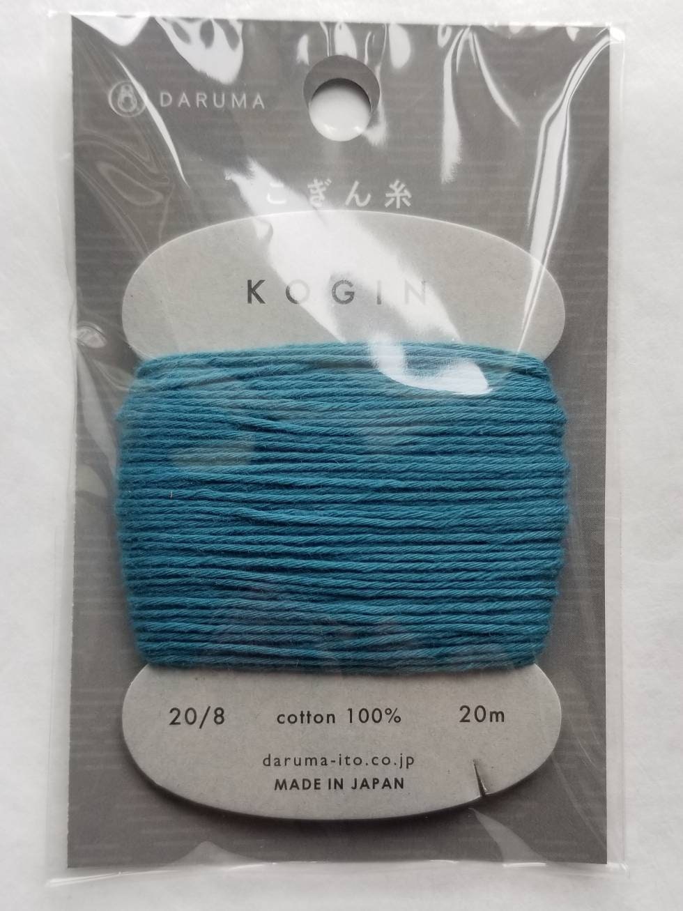 Daruma - Cotton Kogin Thread 20m Card 20/8 - #5 Teal Blue