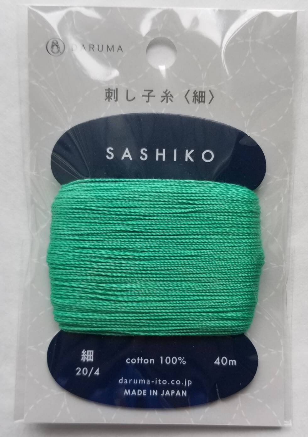 Daruma #207 EMERALD Japanese Cotton SASHIKO thread 40 meter skein 20/4 エメラルド green