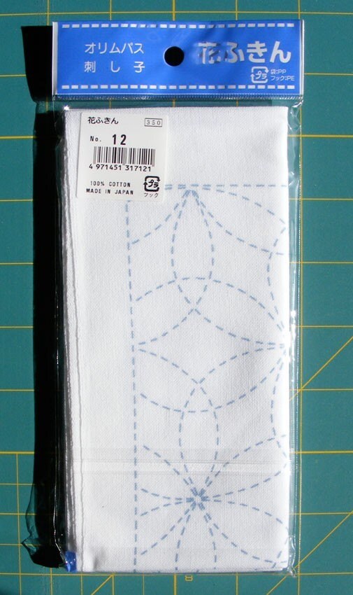 Olympus - Hana Zashi (Flowers) Cotton Sashiko Sampler Cloth - White