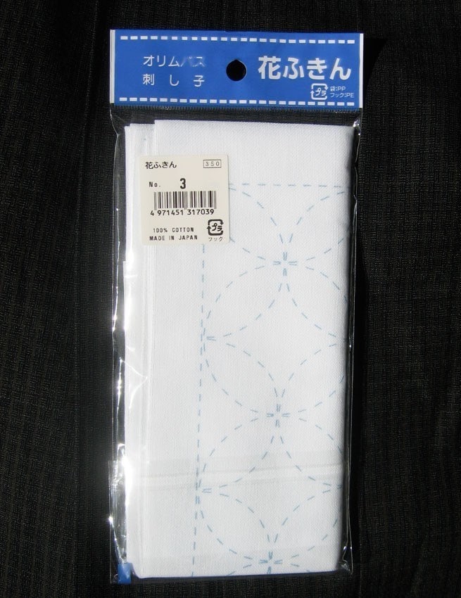 Olympus #3 Japanese sashiko sampler Shippou Tsunagi Seven Treasures WHITE cotton