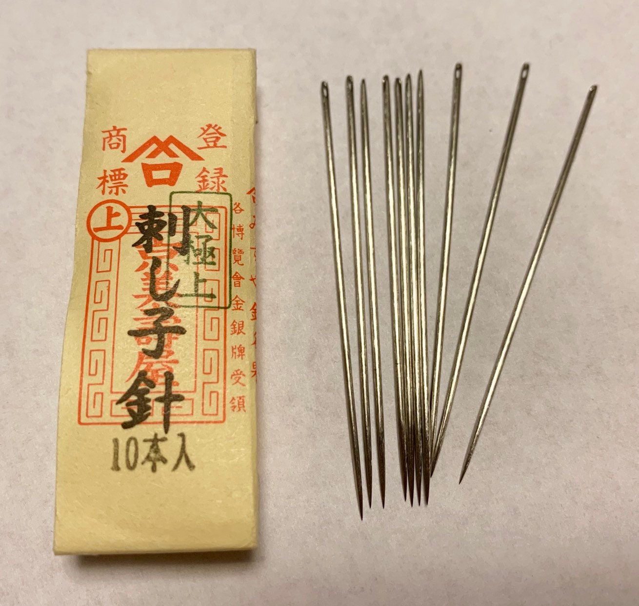 Misuya - Sashiko Hand Sewing Needles