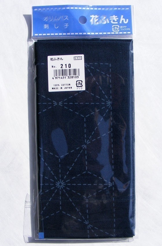 Olympus - Tobi Asanoha Star Cotton Sashiko Sampler Cloth - Navy