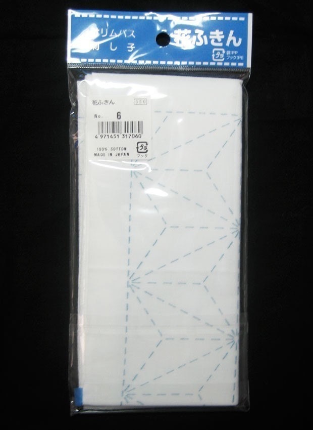 Olympus - Asanoha Star Cotton Sashiko Sampler Cloth - White