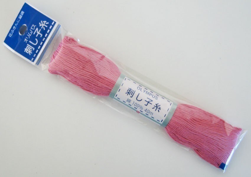 Olympus - Cotton Sashiko Thread 20m Skein - Color #13 Pink