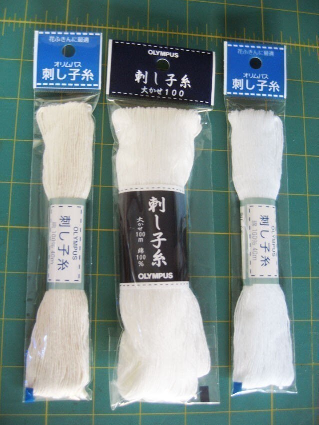 Olympus - Cotton Sashiko Thread 100m Skein - Color #101 White