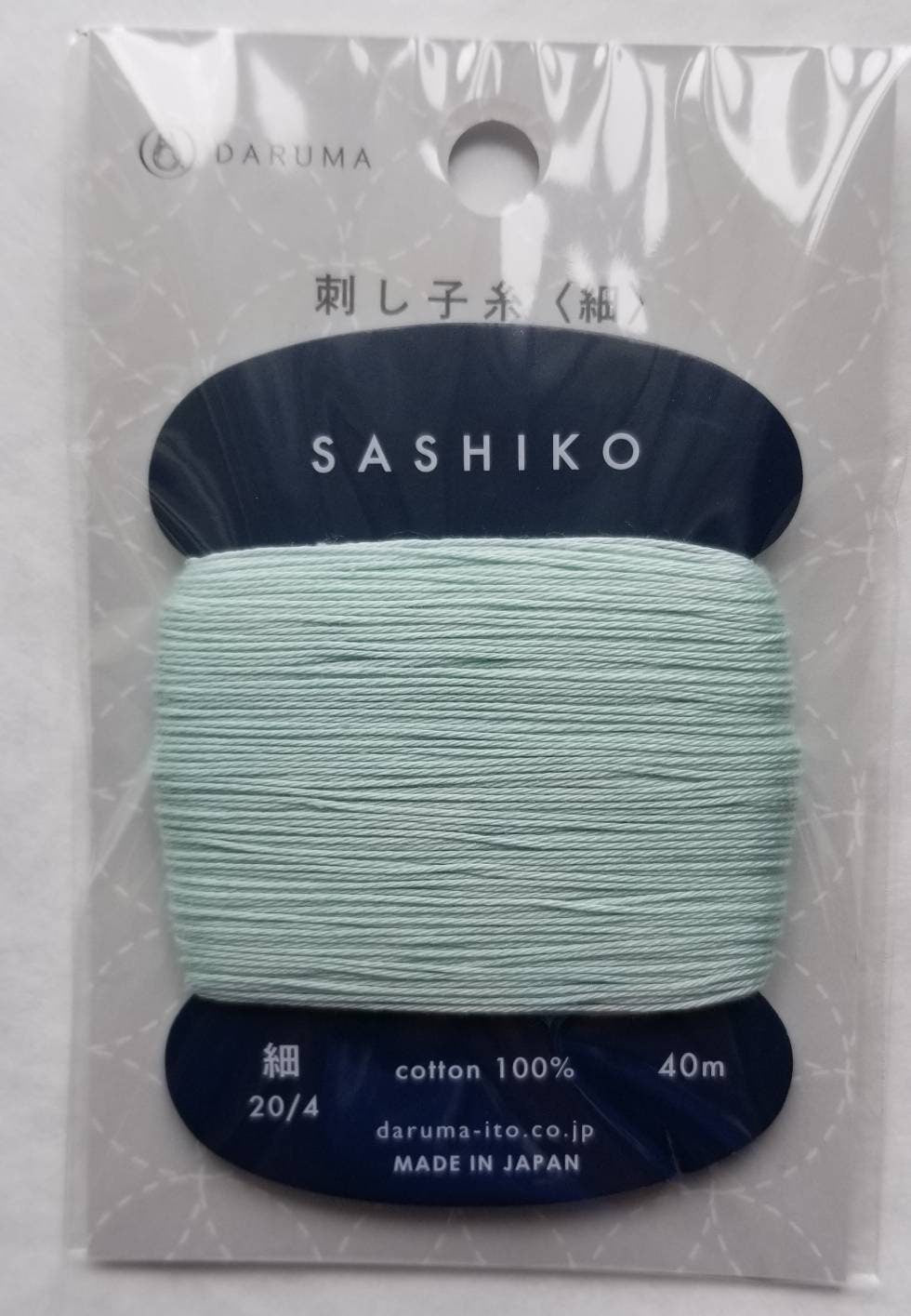 Daruma #206 MINT Japanese Cotton SASHIKO thread 40 meter card 20/4